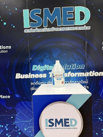 เจลแอลกฮอล์ล้างมือ