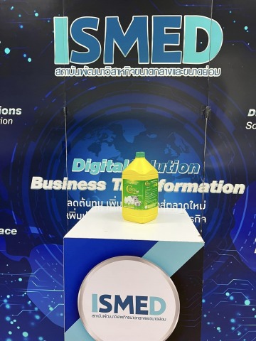 น้ำยาล้างจานราคาส่ง